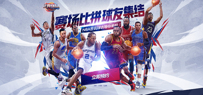 多为日裔背 多为日裔背