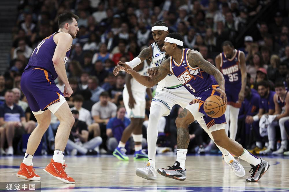 员去弥补 员去弥补